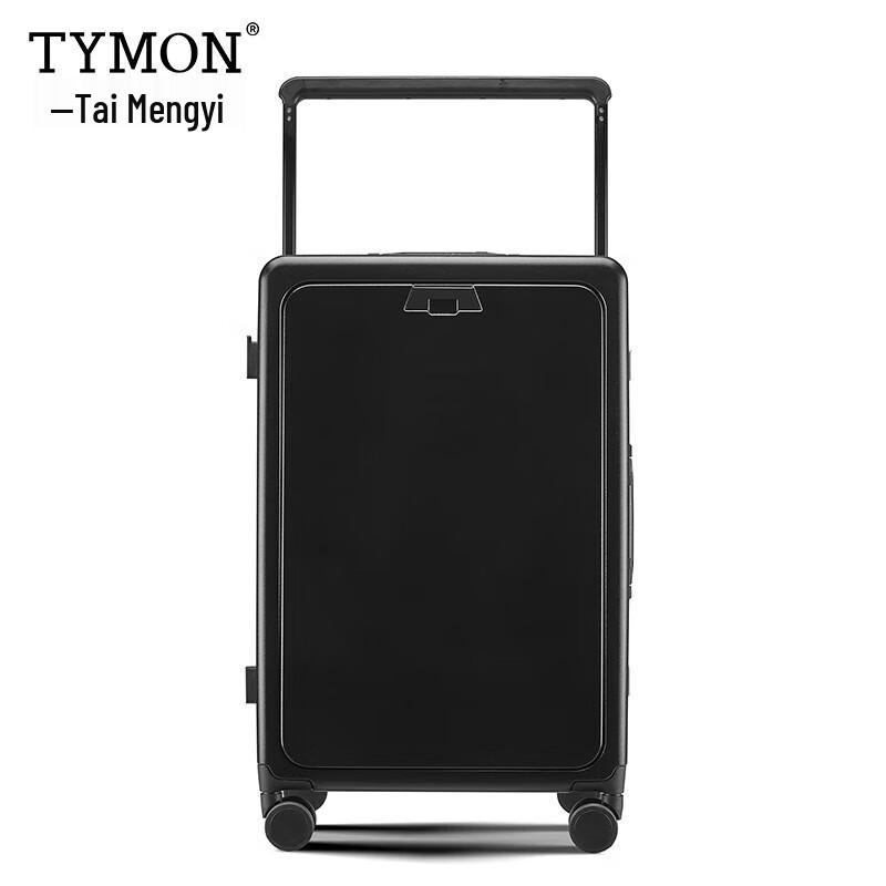

Tymon Starlight Series Hardside Luggage