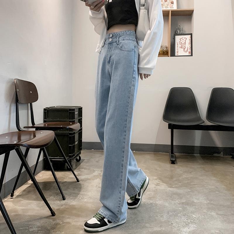 Korean Style High-Waisted Wide-Leg Jeans for Women - Spring/Autumn, Pear-Shaped, Slimming Double-Button, Drape Straight Floor-Length Pants