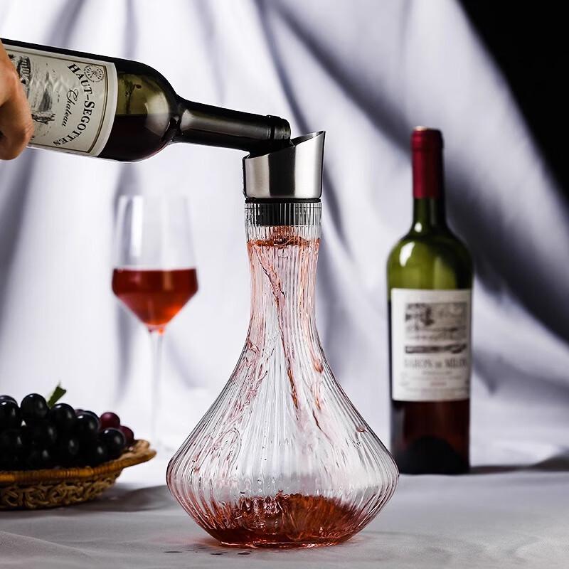 Enshousu Striped Waterfall Crystal Glass Wine Decanter