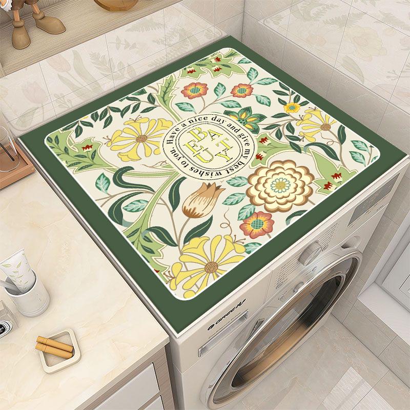 Dust Cover Mat for Drum Washing Machine, Refrigerator & Household Appliances - Non-slip, Absorbent, Diatomaceous Earth, Sunscreen Protection.