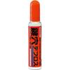 Ichinen Chemicals Car Keyhole Defrost Cleanview Keyhole Defrost 30ml 13020