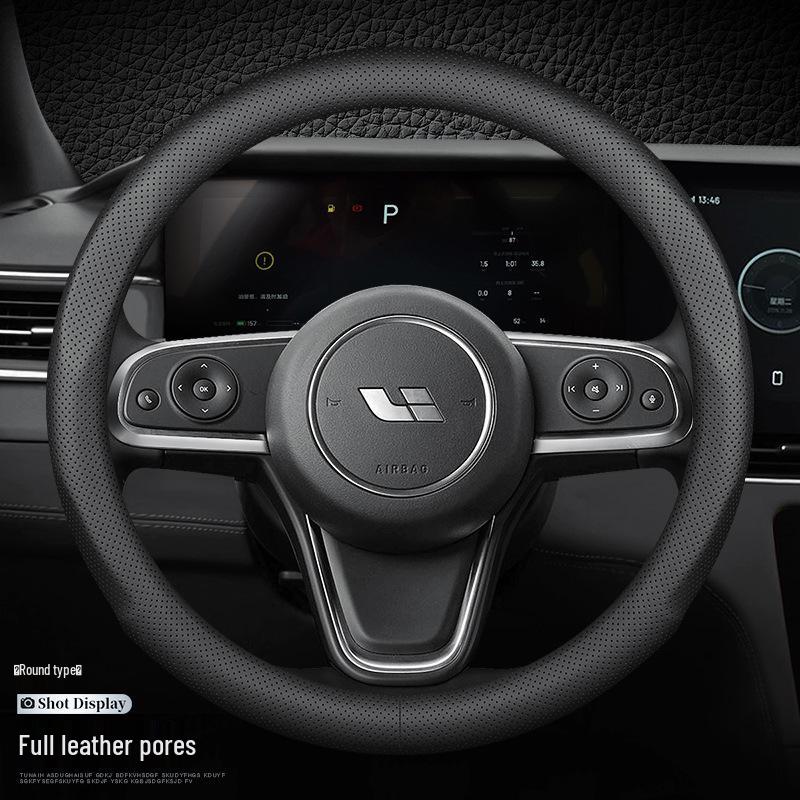 Suitable for IDEAL ONE Leather Steering Wheel Cover - Universal, Hand-Sewn, and All-Season