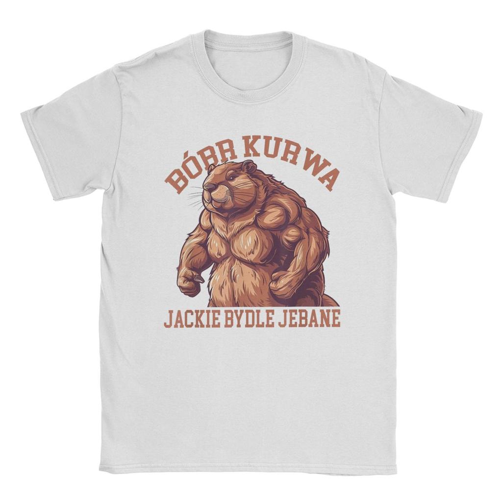 Muscular Beaver TShirt Unisex Women Polish Meme Graphic Tee Summer New Pure Cotton Casual Fashion Sportswear Top Streetwear