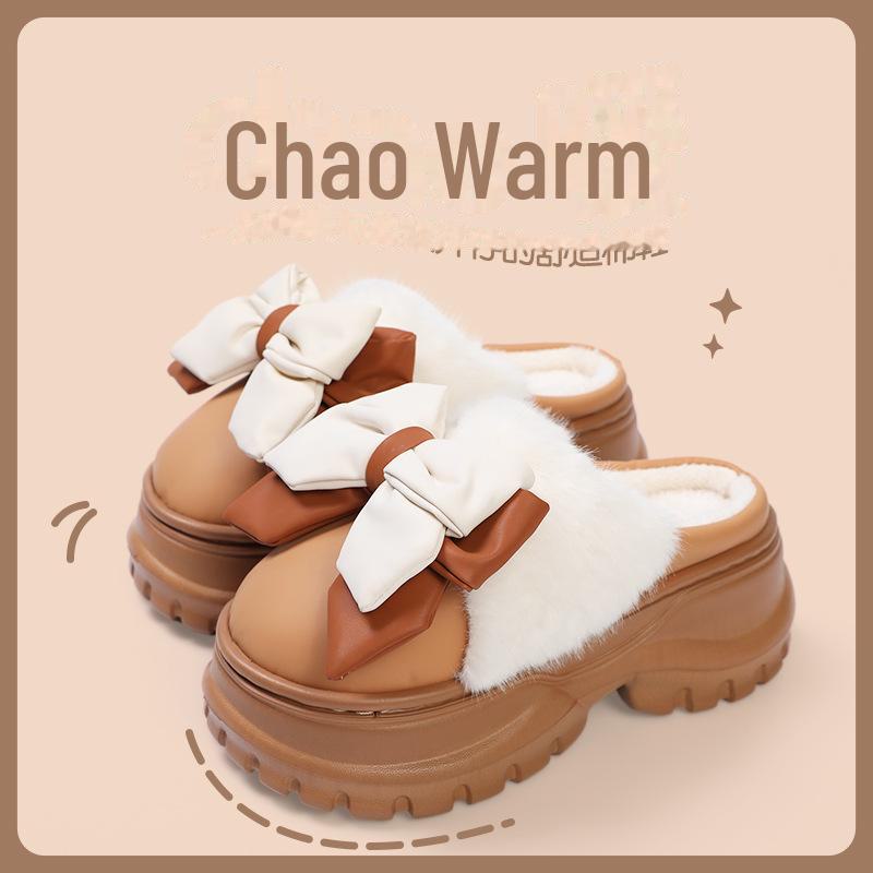 Papuci de casă groși de bumbac pentru femei: Călduros de iarnă, Plus catifea, Înălțător, Purtabil în interior/exterior