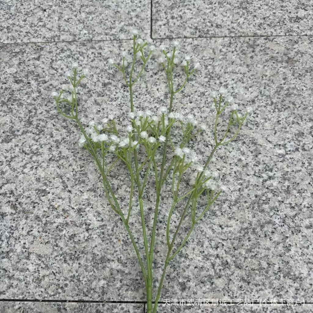 Soft Rubber Baby's Breath Artificial Flower Bouquet - Silk-feel Floral Decor for Living Room & Wedding