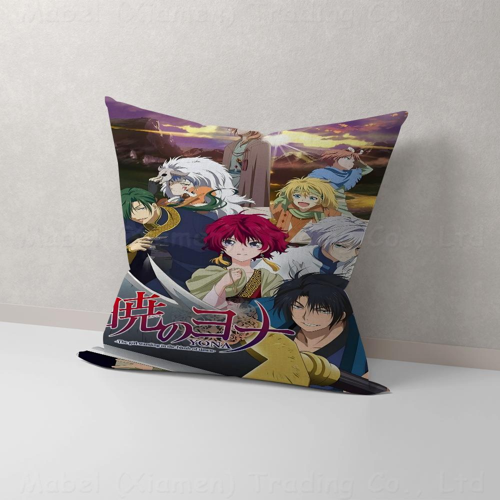 Yona Of The Dawn 45*45cm Cushion Cover Pillow Cover Decor Pillowcase Home Pillowcase For Couch Pillow