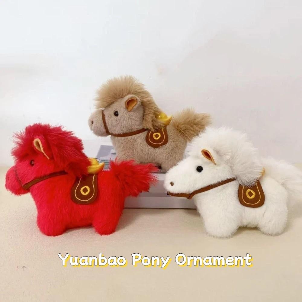 Cute Plush Horse Ornament Creative Cartoon Steed Doll Adorable Zodiac Pony Figurine  Year of Horse