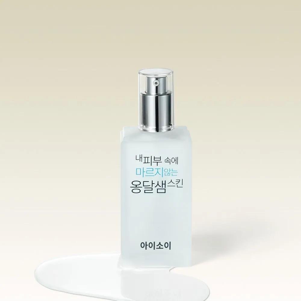 My skin s never-drying spring of moisture