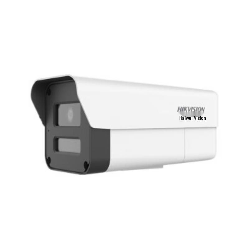 

Hikvision 4MP POE Full-Color HD Night Vision Bullet Camera with Two-Way Audio