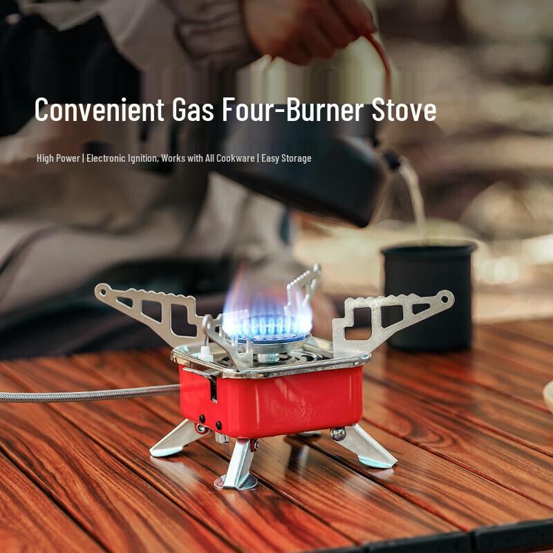 Mini Portable Folding Camping Stove