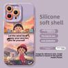 Purple Small Ball Apple 17 Pro Max Phone Case iPhone 17 with Lanyard 17 Pro Cute Air Silicone Case