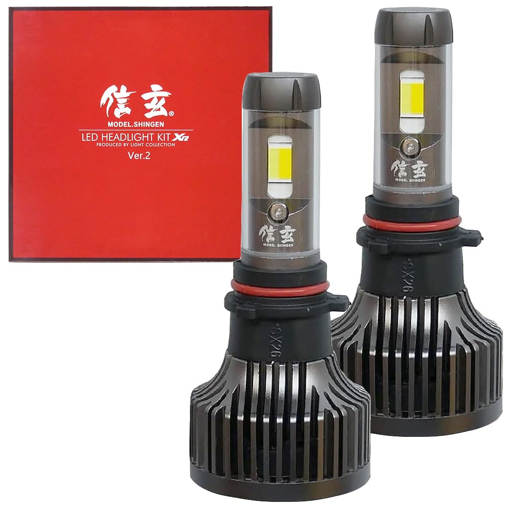 Shingen LED XR Ver.2 PSX26 Headlight, Fog Lamp, Color Change, 2 Color Switching, Fan Included, 3000K, 6500K