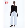 HM Casual Pants 2025 Summer New Arrival Women's Linen Blended Cropped Pants 1259104