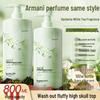 Korean Five Grains Fluffy Scented Hair Conditioner