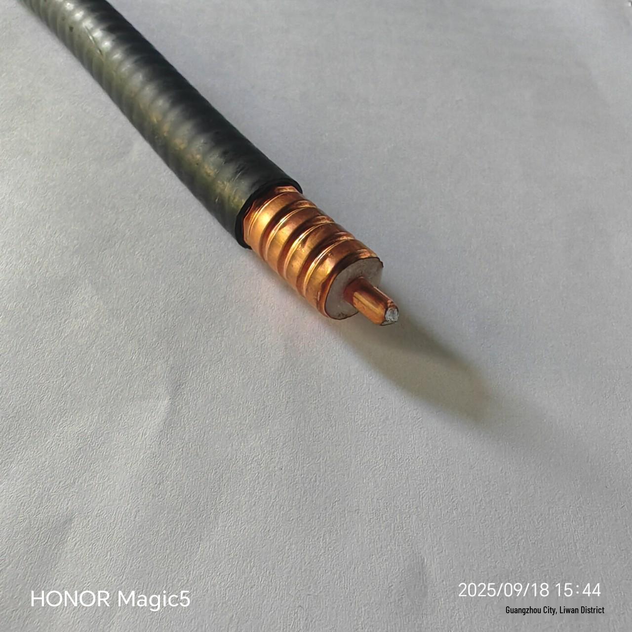 

Fireproof 1/2 RF Coaxial Cable HCAAYZ50-12, Flame Retardant, 50 Ohm, PE Sheath 200 meters per roll чорний