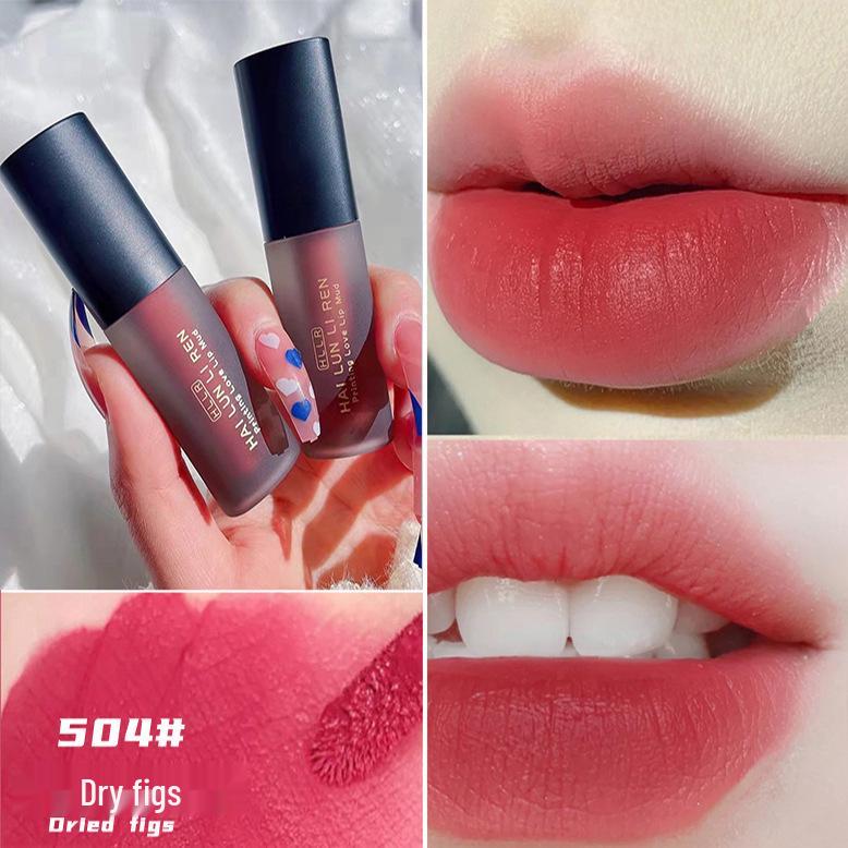 Helen Liren Matte Velvet Lip Glaze: Moisturizing, Non-Fading, Non-Stick Cup, Milk Tea Shade