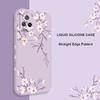 Plum Blossom Phone Case For Xiaomi Poco M6 X6 F6 M5S X5 F5 F4 X4 M5 M4 F3 X3 M3 F2 X2 Pro C40 4G 5G GT Liquid Silica Cover