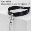 SM Goods Collar Restraint Human SM with Lead PU Belt Cute Metal Traction Chain Cosplay Sex Sling Adult Goods Painless Day Adult Toy [SDMOLO]