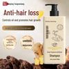 Ginger Anti-Hair Loss & Hair Growth Shampoo with He Shou Wu - Volumizing, Oil Control, Anti-Dandruff for Women