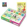 Cards Per Easy To Get Goshiki Hyakunin Isshu Starter Kit Cards Taking Certified Cards for the Goshiki Hyakunin Isshu [20 Color! Started] <Reading +