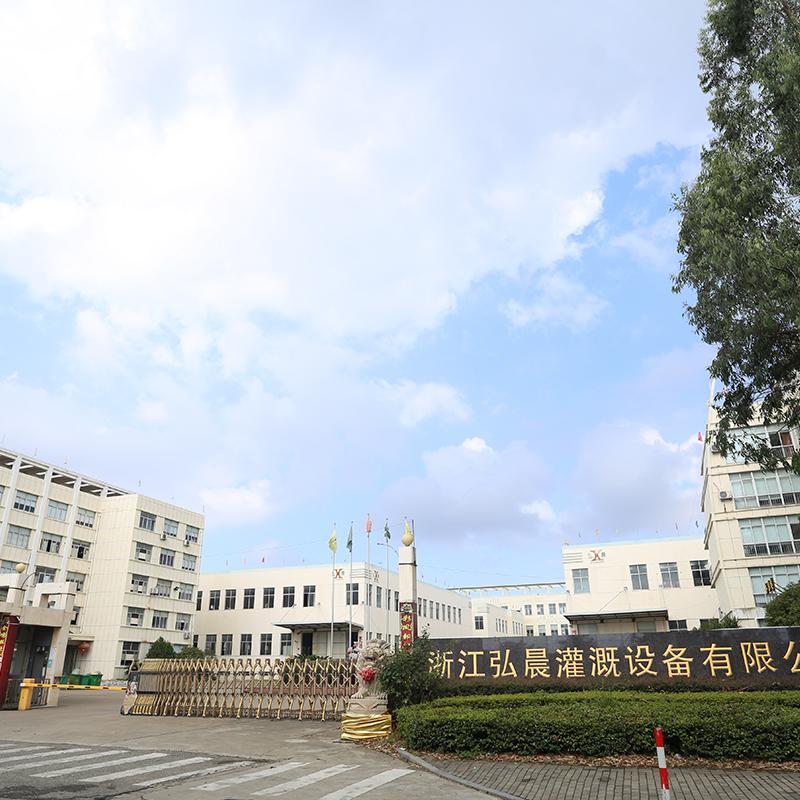 China Supplier High Pressure Garden Power Water Spray Foam Guns with Variable Spray Patterns ABS Plastic Nozzles