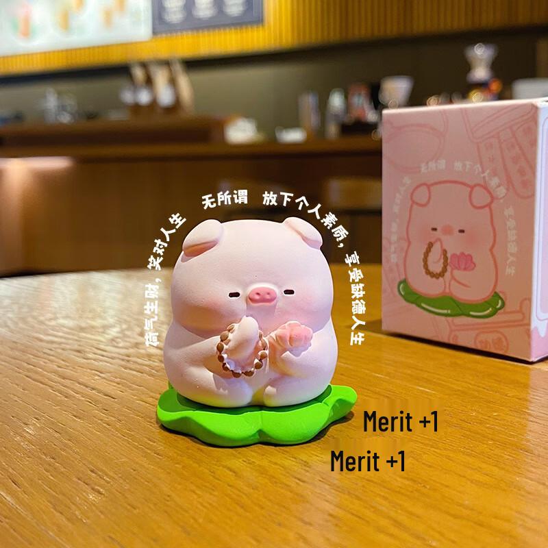 Cute Piggy Handmade Desktop Ornaments