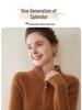 Zipper Lapel Cashmere Knit Loose Long Sleeve Pullover Sweater for Autumn/Winter