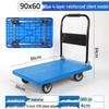 Foldable Silent Flatbed Hand Truck - Portable Plastic Cart for Household Cargo Hauling