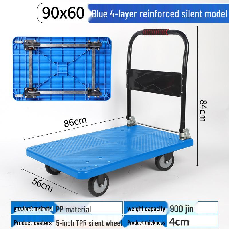 Foldable Silent Flatbed Hand Truck - Portable Plastic Cart for Household Cargo Hauling