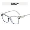 New Anti Blue Light Glasses for Women Fashionable Cat Eye Decoration Eyeglass for Men Simple Retro Eyewear Frame