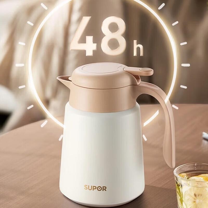 SUPOR 304 Stainless Steel Vacuum Insulated Thermos Pot