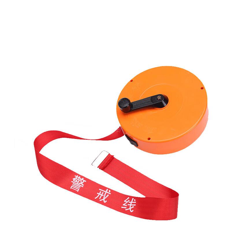 Bominda Safety Warning Tape 30m