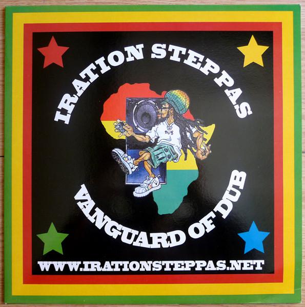 

12inch Record IRATION STEPPAS, TENASTELIN - Dub Arena ISSS10 Iration Steppas 2011 UK Reggae, Ska & Dub Used