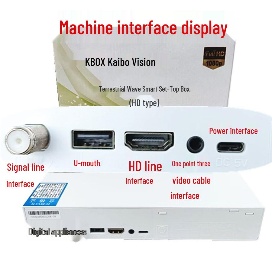 Kaibo HD Antenna Set-Top Box for Terrestrial Digital TV