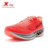 Xtep 160X 7.0 Carbon Plate Marathon Racing Shoes