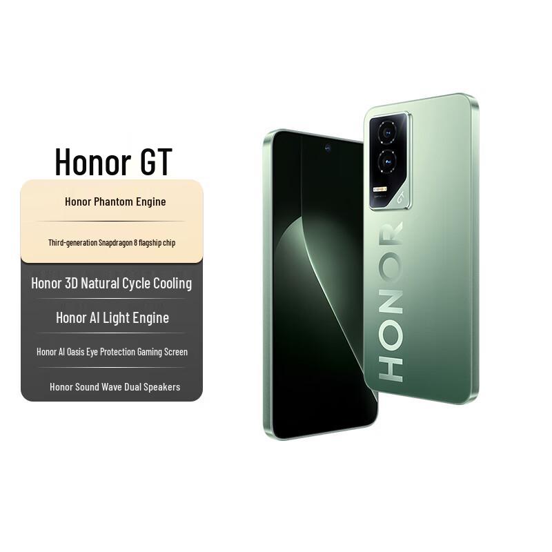 Honor GT Gaming Smartphone (CN version)