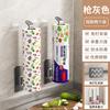 Paper Towel Holder Under Cabinet, No Drill Adhesive Kitchen Organizer for Foil, Plastic Bag, Wrap & Sponge Paper Holder