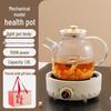 Multifunctional Automatic Glass Flower Tea Pot for Home or Office