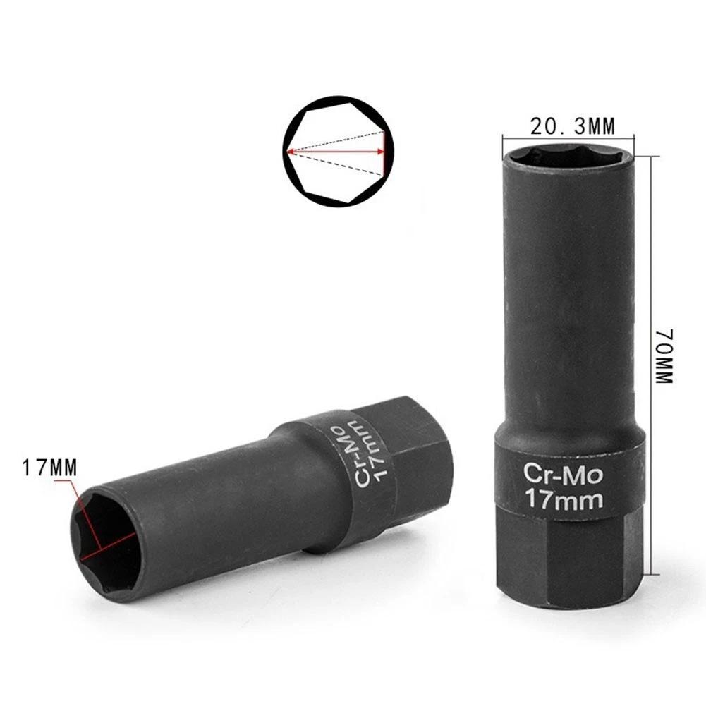 17mm 7-Spline Wheel Lock Socket Anti-Theft Lug Nut Key for Modified Car Rim Tire