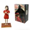 No Face Man PVC Action Figure Collection Model Toys 11-13cm