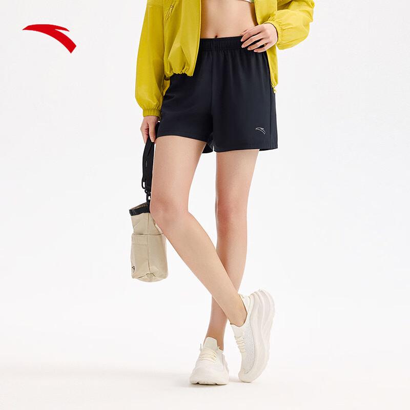 Anta Women s Quick-Dry Ice Silk Running Shorts XS