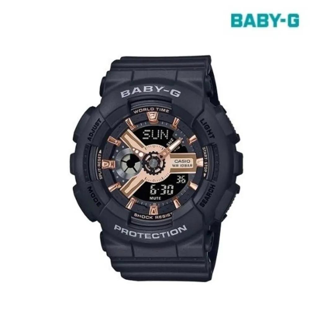 BABY-G BA110XRG1ADR YDP Version Rose Gold Series