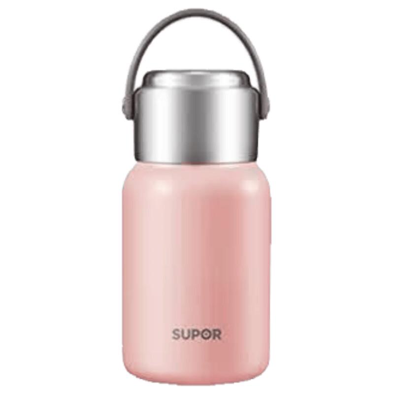 Supor KCV70BK10 316L Stainless Steel Dual-Drink Vacuum Insulated Travel Mug, 700ml