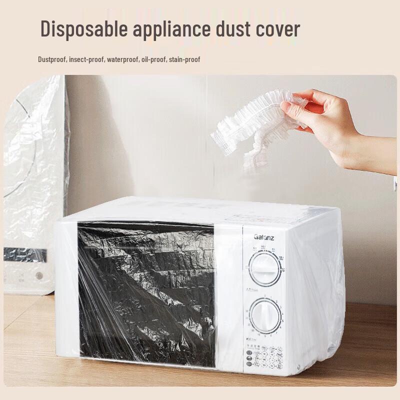 Disposable Dust Covers for Small Appliances