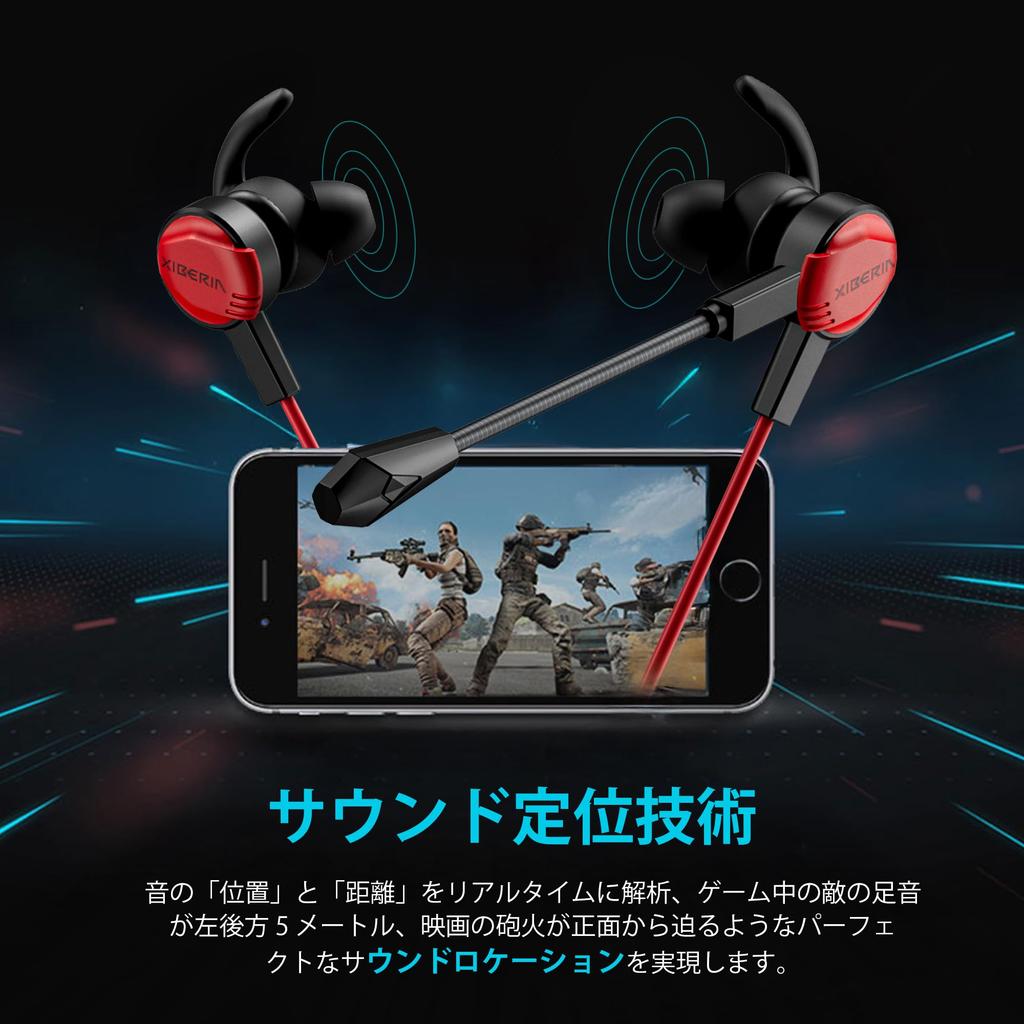 XIBERIA Gaming Earphones with Compatible with PS4 and 3D Surround Low HD Noise and Microphone for PUBG FPS PUBG and PS5 Mic, PS5, Sound, Latency,