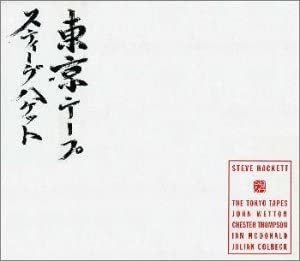 

CD STEVE HACKETT - The Tokyo Tapes TECW38671 Camino Records 1998 Япония Рок Б/у