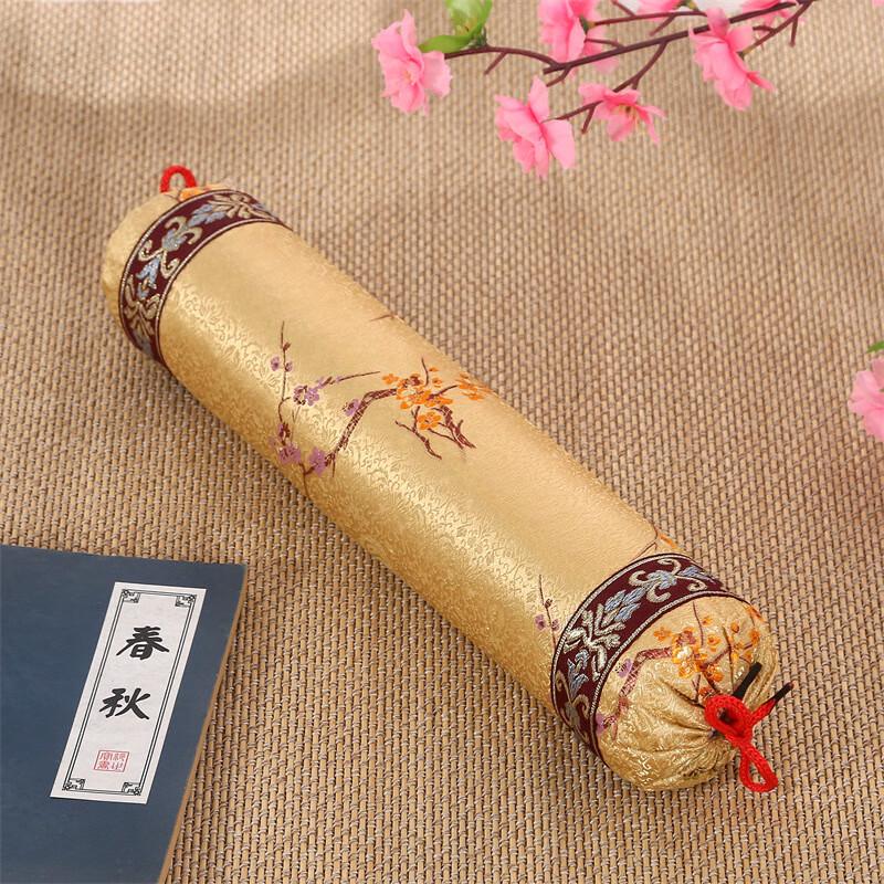 Li Shen Auspicious Brocade Round Pillow Cover Set