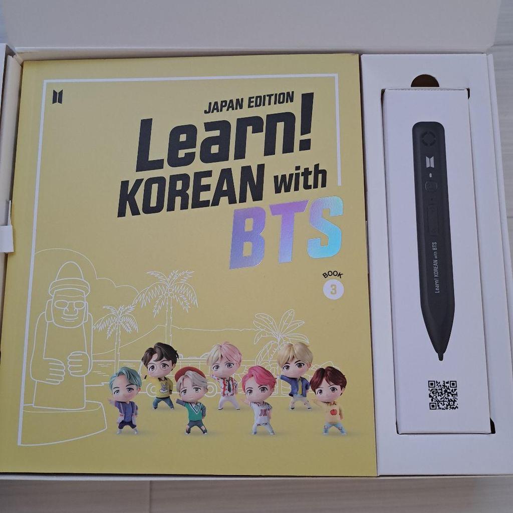 [USED] Learn! Korean with BTS JAPAN EDITION