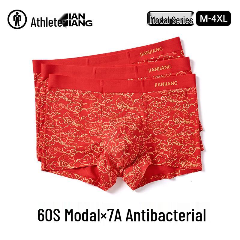 

Мужские модальные красные боксеры-брифы Jianjiang, 3 шт. L