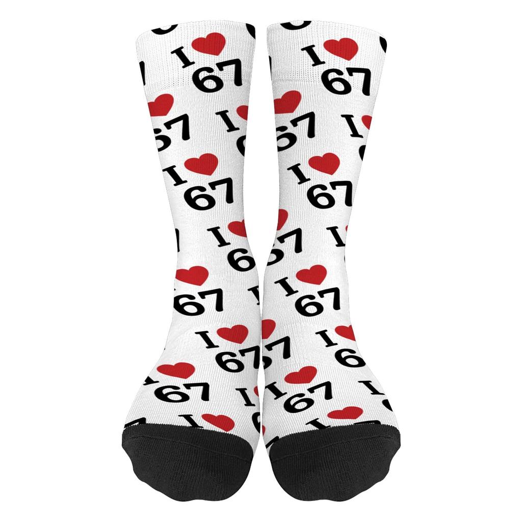 Fashionable, Warm And Interesting Six Or Seven Design Socks For Grandma